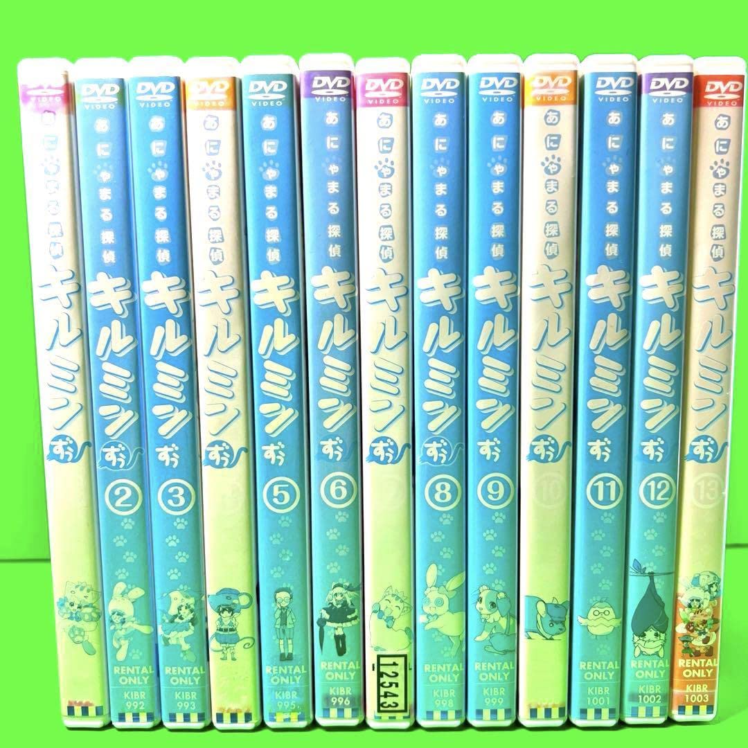 Amazon.co.jp: ケース付 あにゃまる探偵キルミンずぅ DVD 全13巻 全巻  