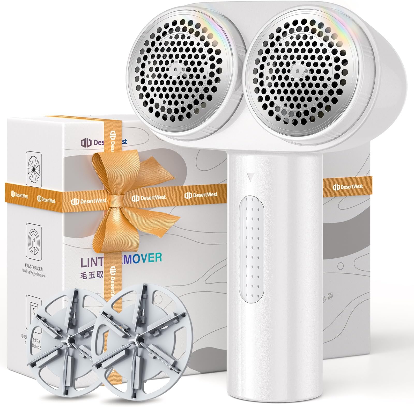 NKOVE Rechargeable Fabric Shaver Lint Remover for Clothes