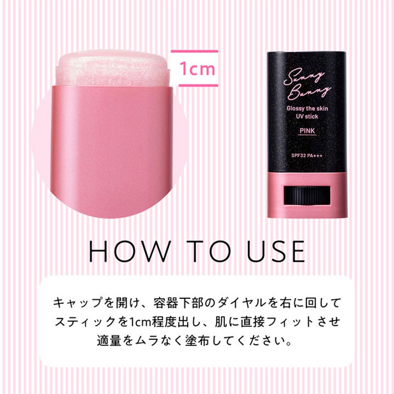 Amazon.co.jp: 医食同源ドットコム SunnyBunny (サニーバニー