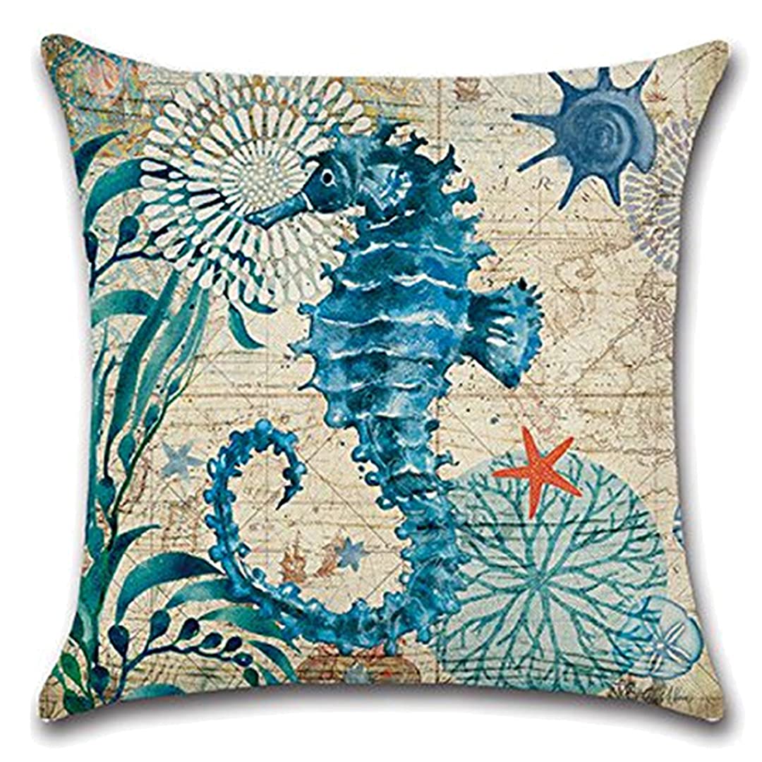 7COLORROOM 2Pack Beach/Coastal Throw Pillow Covers Sea Turtle/Sea Horse Cushion Cover Sea Theme Decorative Cotton Linen Pillowcases 20" x 20",for Sofa,Patio,Bedroom(Multi') 2