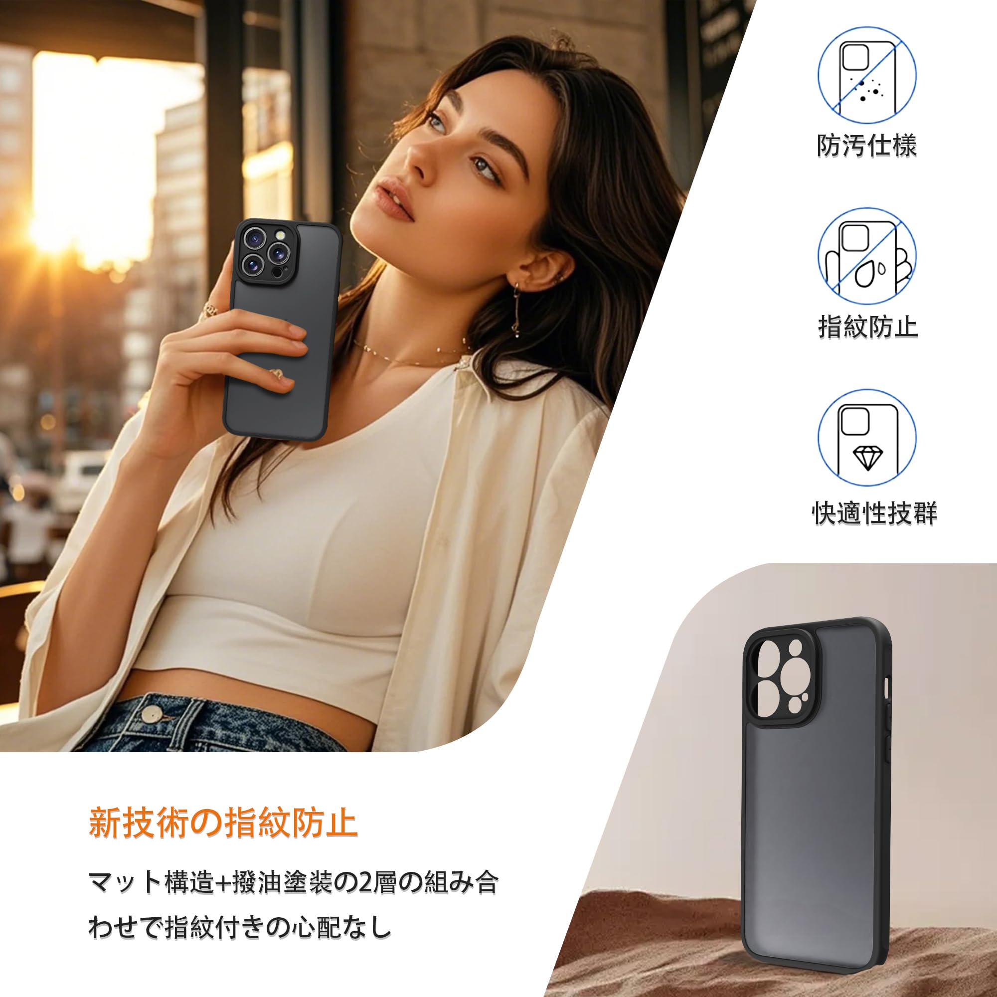 iPhone13 pro 256GB　携帯電話/スマホ 携帯アクセサリー Amazon.co.jp: PinLiSheng iPhone 13 Pro ケース 半透明 全面保護 い