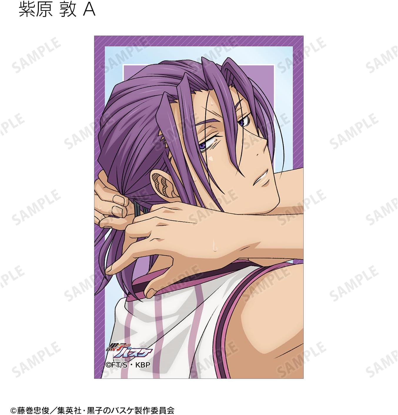 Kuroko no Basketball Illustration Battle Back Version Trading Clear Cards Box of 14