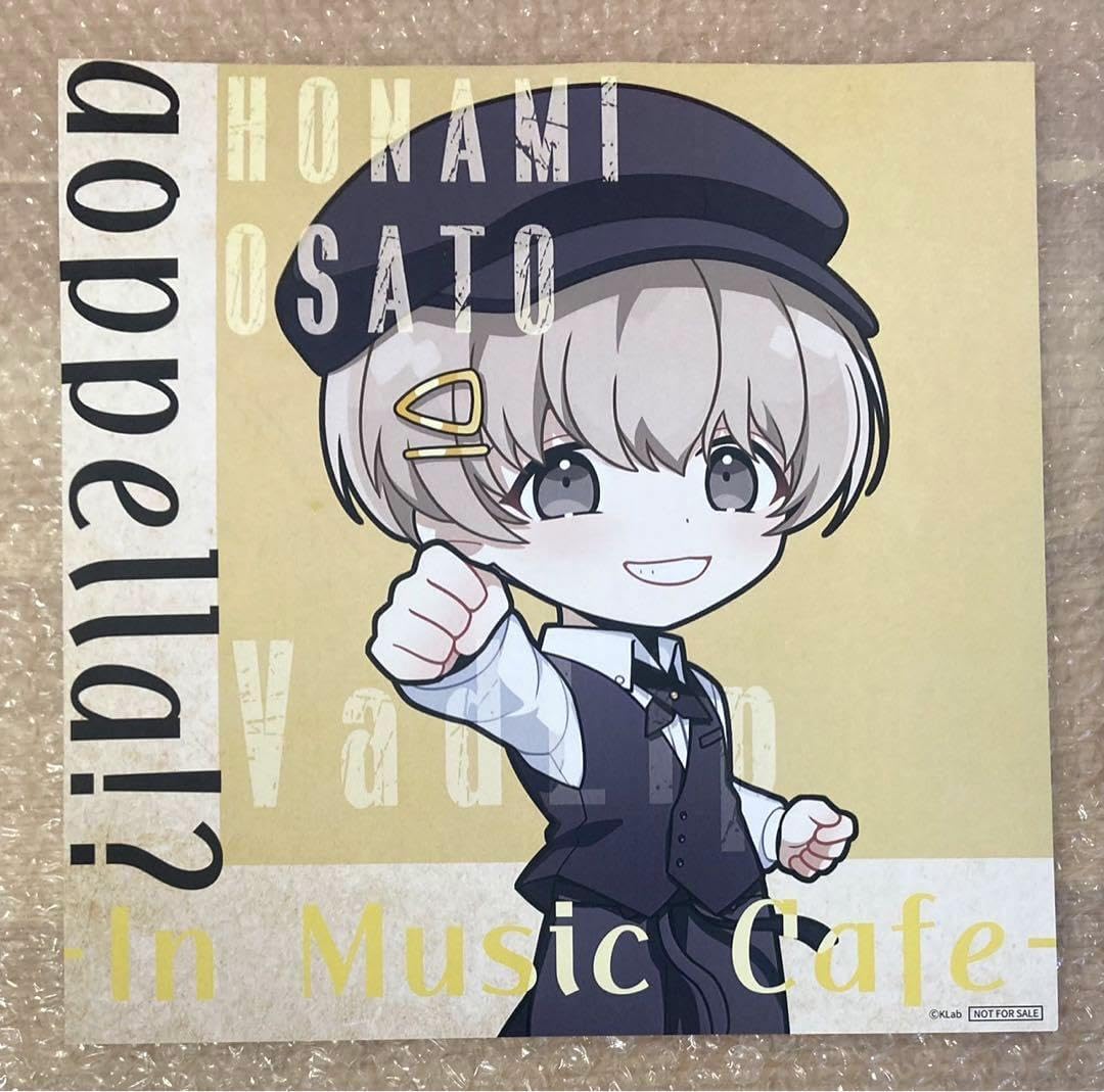 Amazon.co.jp: アオペラ 大里帆波 アオペラカフェ -In Music Cafe 