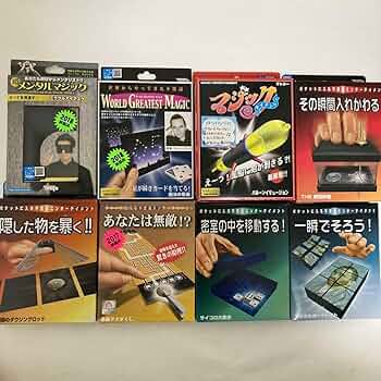 【希少廃版品】テンヨー　マジック　手品　マジックショー　昭和レトロ　当時物 希少廃版品】テンヨー マジック 手品 マジックショー 昭和レトロ