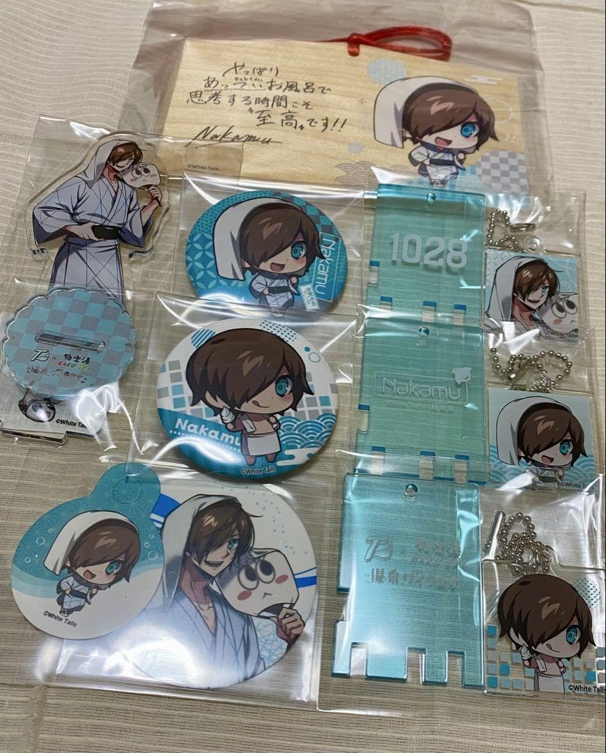 Amazon.co.jp: ワイテルズ 極楽湯 Nakamu まとめ売り : ホーム＆キッチン