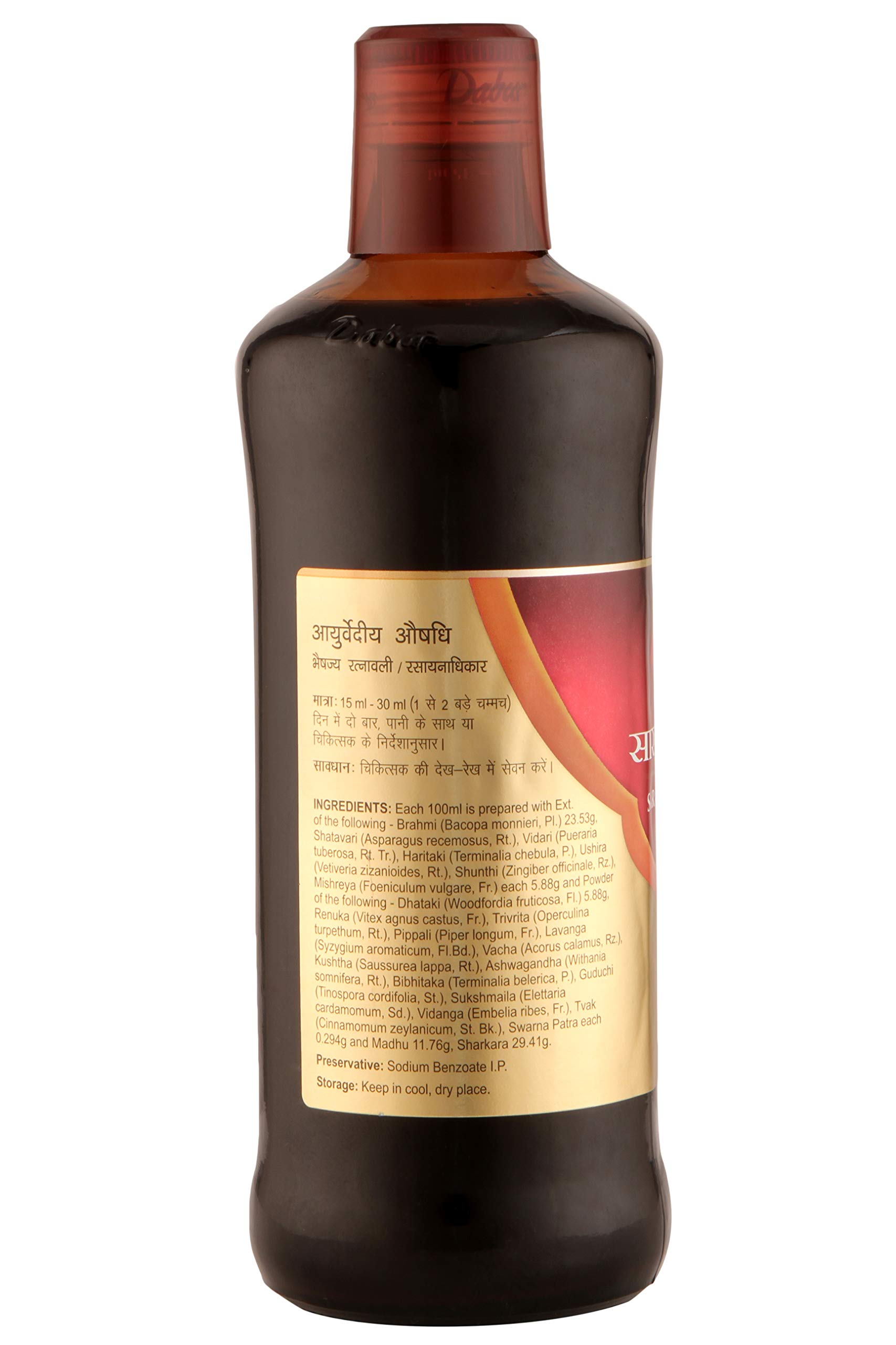 Dabur Saraswatarishta 450 ml