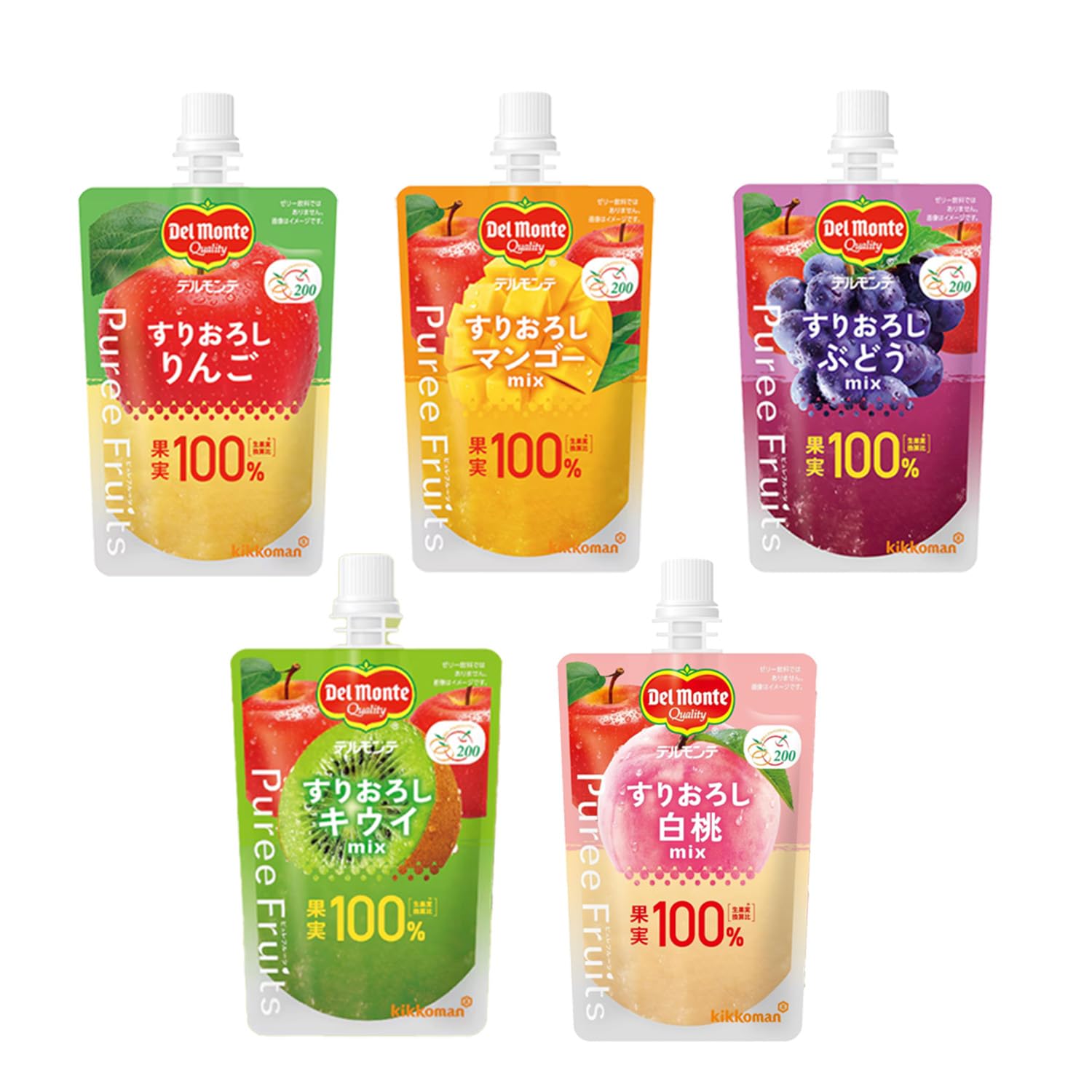 果物の商品画像