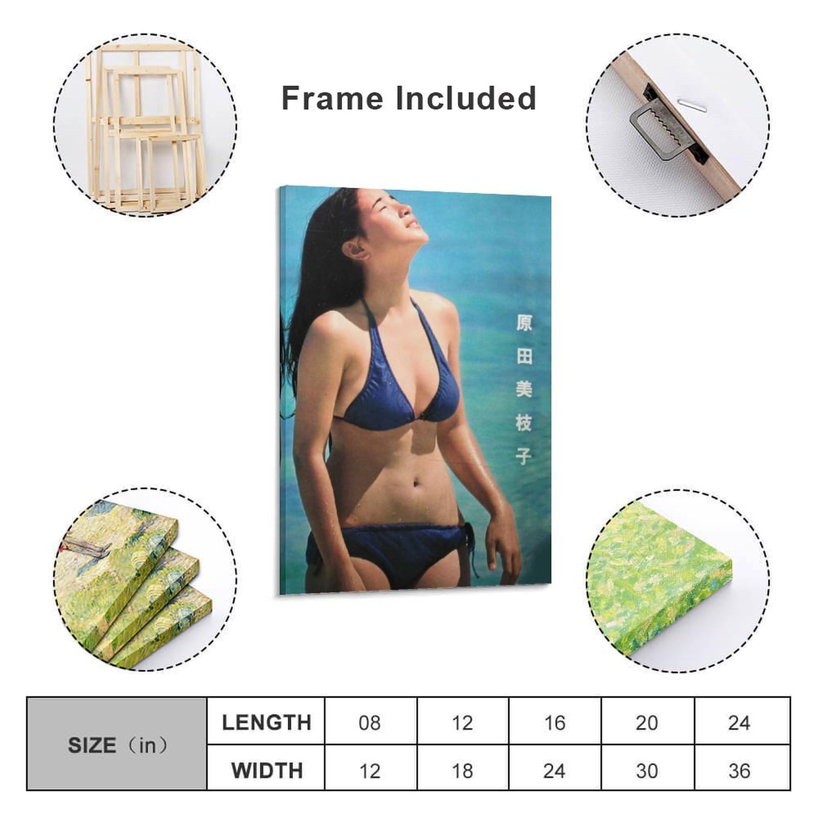 Amazon.co.jp: 原田美枝子 初恋ガールアイドル写真ポスター (13