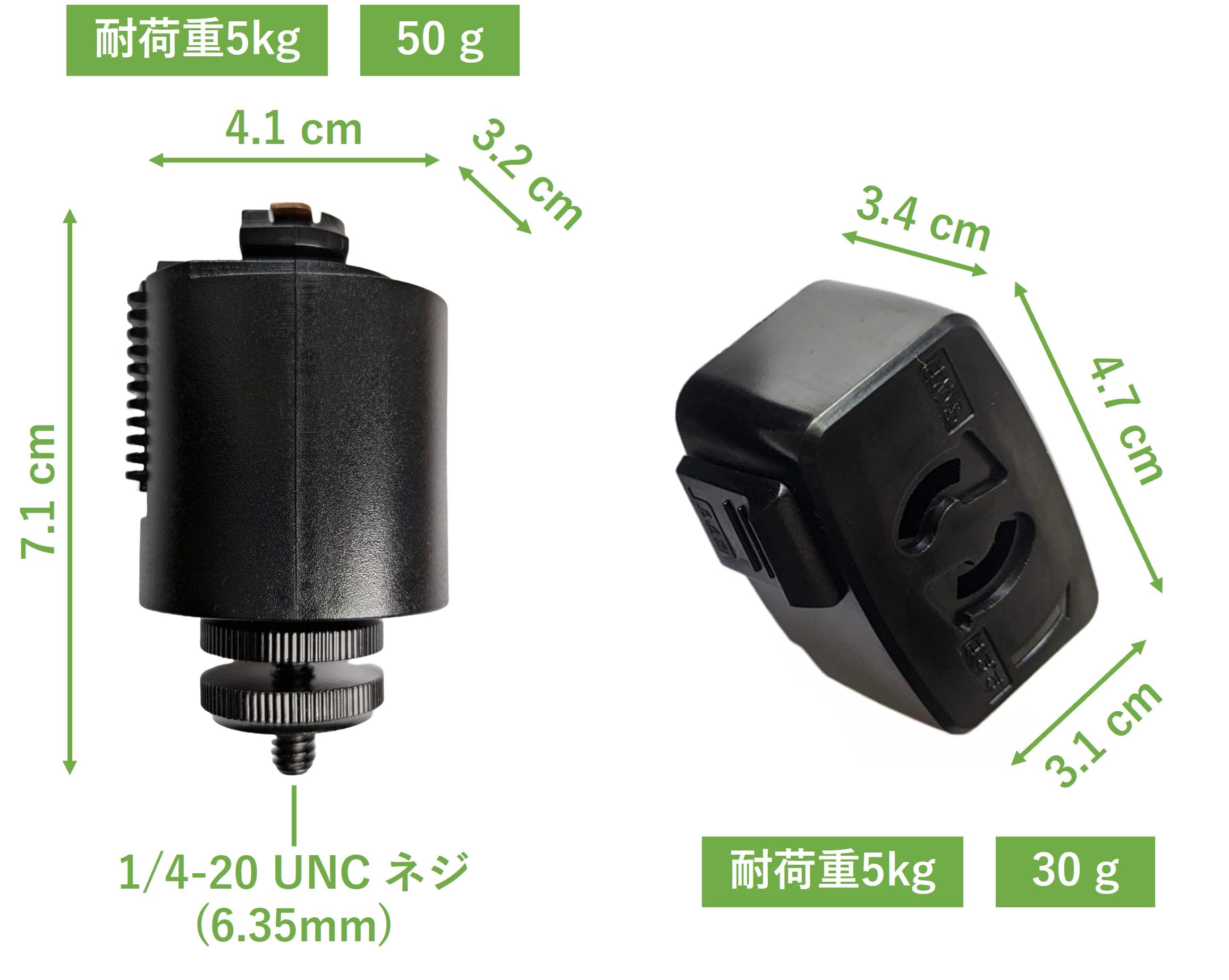 Amazon | ダクトレールフィクサー 標準タイプ 耐荷重5kg スピーカー