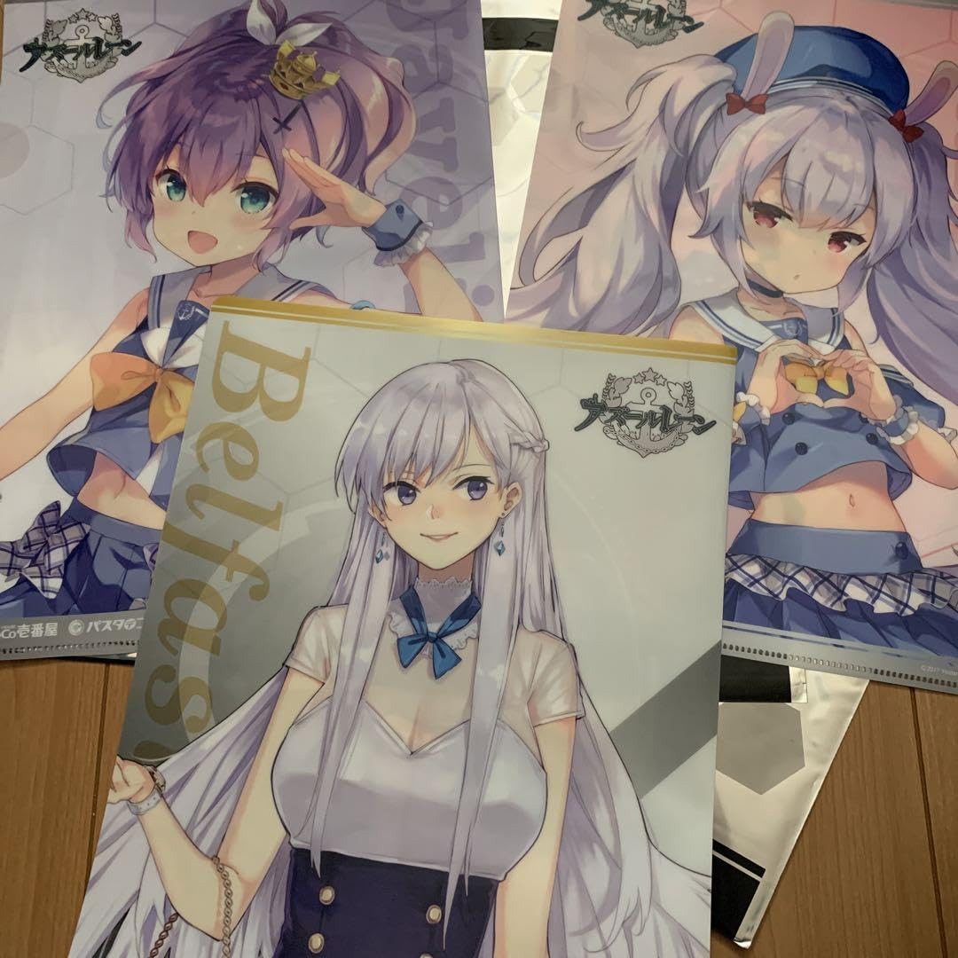 Amazon.co.jp: アズールレーン クリアファイル CoCo壱コラボ : おもちゃ アズールレーン  CoCo壱