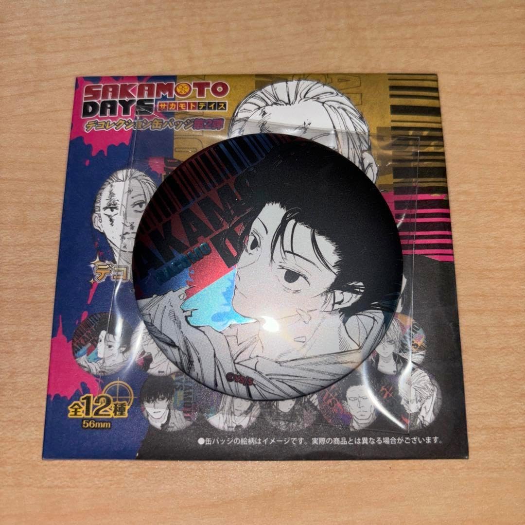 南雲 サカモトデイズ デコレクション缶バッジ 上海 中国 ジャンプ