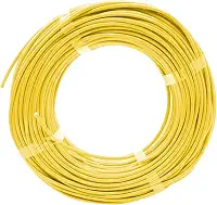 Cabo Flexível 2,5mm Rolo 100m Fio Elétrico 750V Certificado (Amarelo)