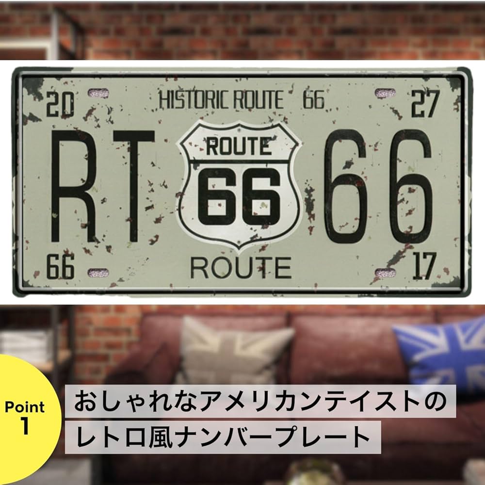 Amazon.co.jp: レトロプレート アンティーク ヴィンテージ ナンバー Amazon.co.jp: レトロプレート アンティーク ヴィンテージ ナンバー