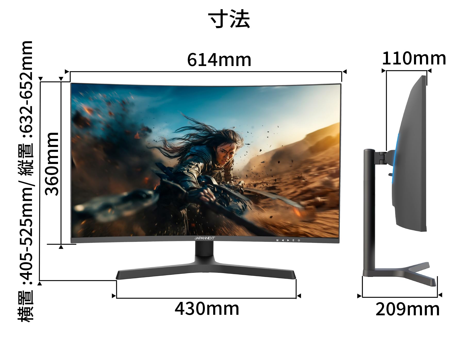 Amazon.co.jp: JAPANNEXT 27インチ ゲーミングモニター 240Hz 4ms フル