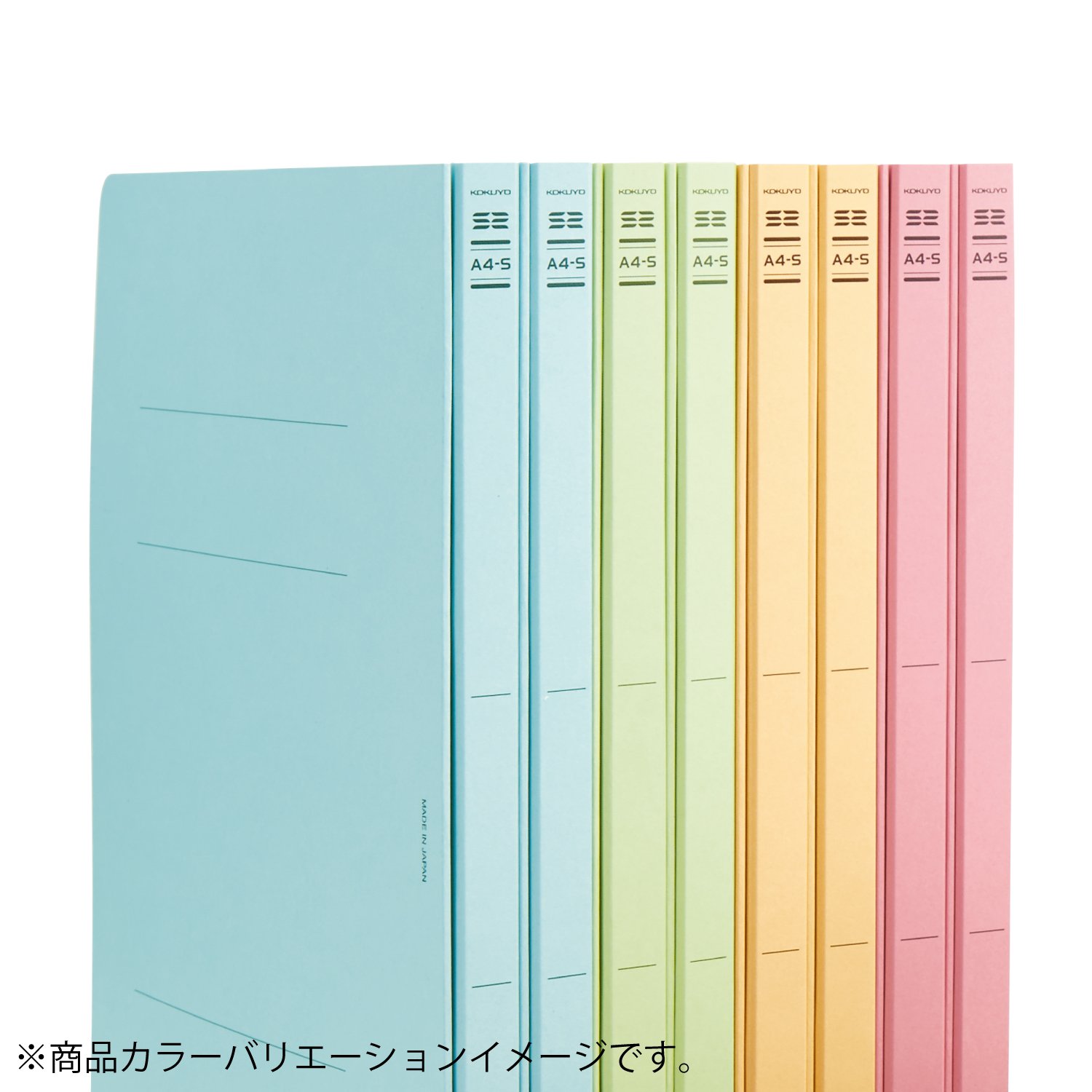 Kokuyo S2F-A4S-PX10 Schnellhefter S2, A4, seitlich gebunden, 10 Blatt, pink