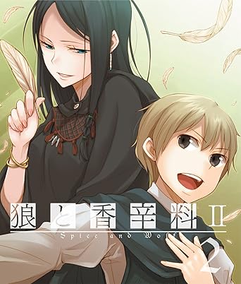 Amazon 狼と香辛料ii 2 Blu Ray アニメ Amazon 狼と香辛料ii 2 Blu Ray アニメ
