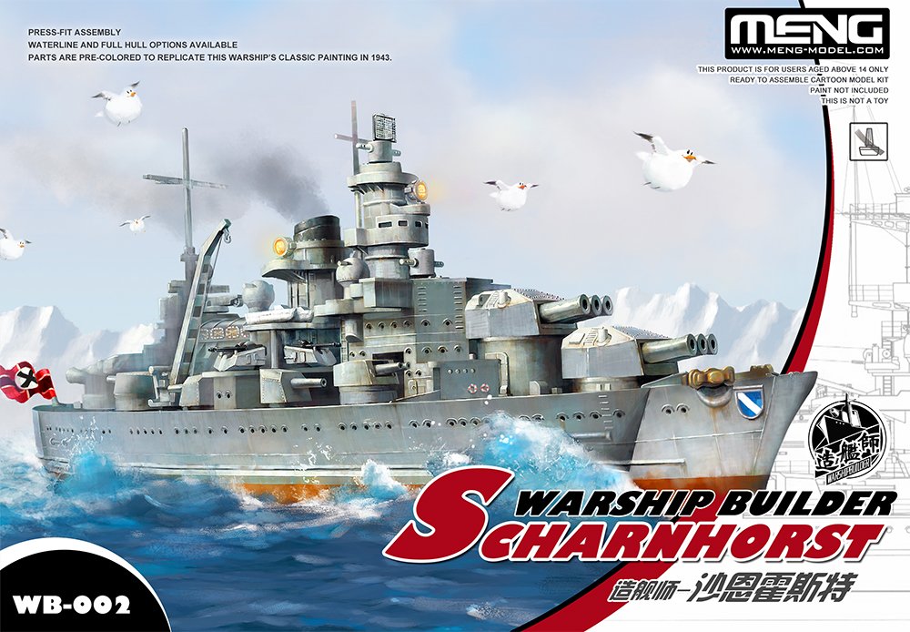 MNGWB002 Warship Builder - Scharnhorst [MODEL BUILDING KIT]
