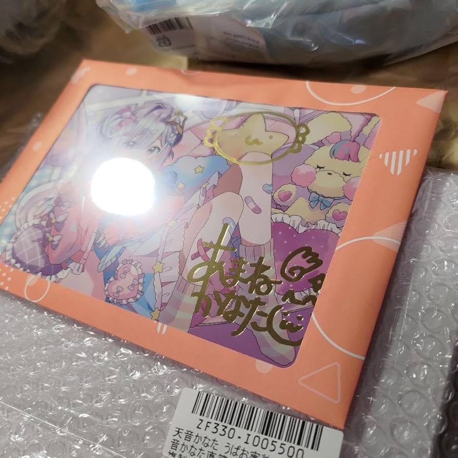 Amazon.co.jp: 天音かなた うぱお実装記念直筆メッセージ入り