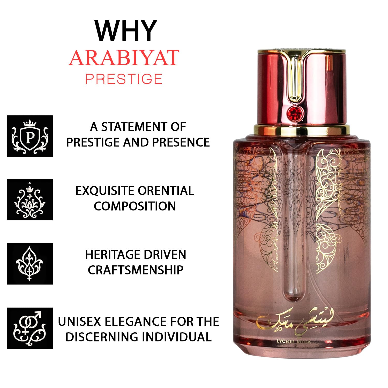ARABIYAT PRESTIGE LYCHEE MUSK EAU DE PARFUM 3.4FL.OZ