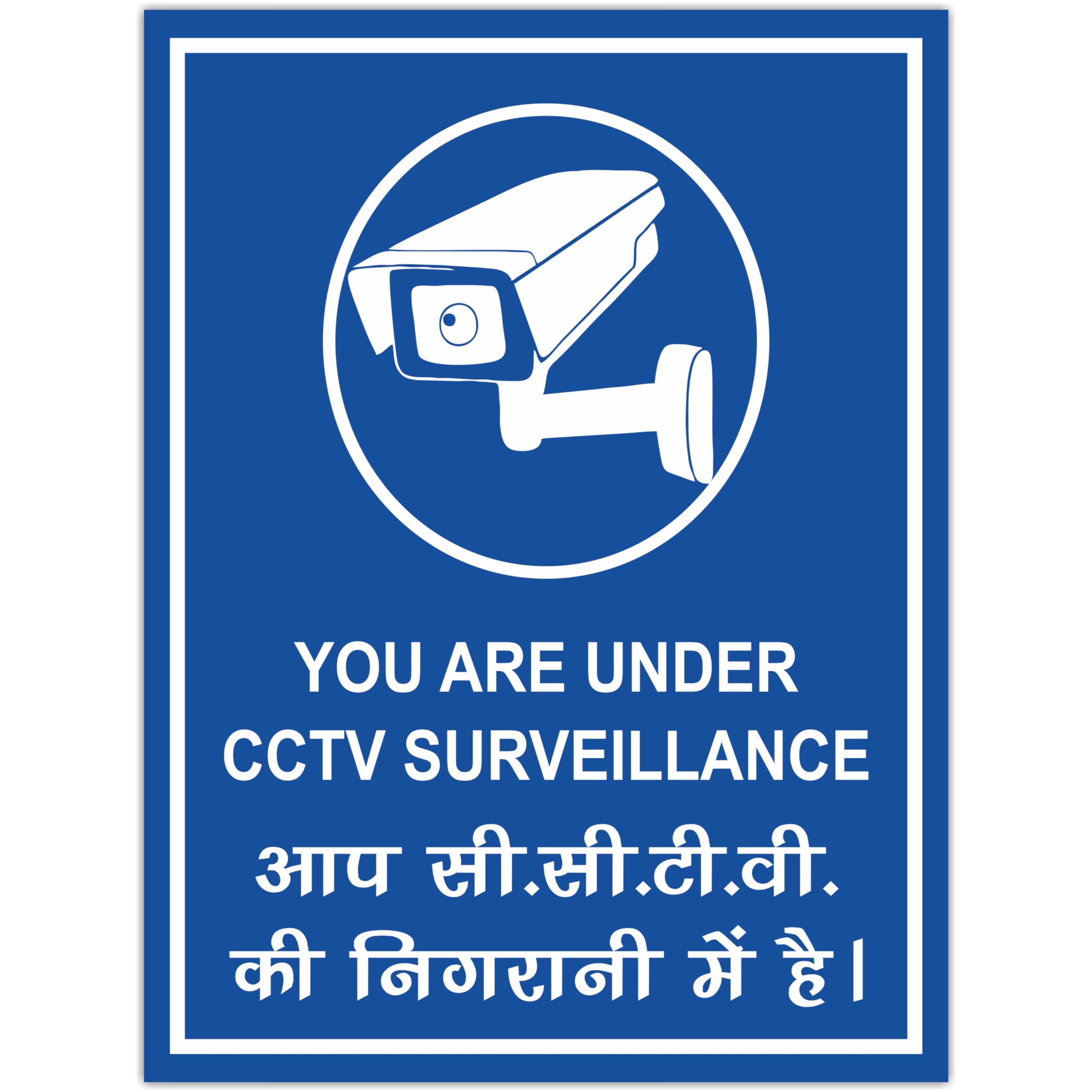 ATTRACTSO Pack of 8 Safety Sign Self-Adhesive Vinyl Stikcer (12inchX9inch)_AS35