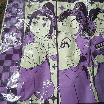 Amazon.co.jp: 忍たま乱太郎4年生 ビッグトートバッグ 1個4年生 平滝