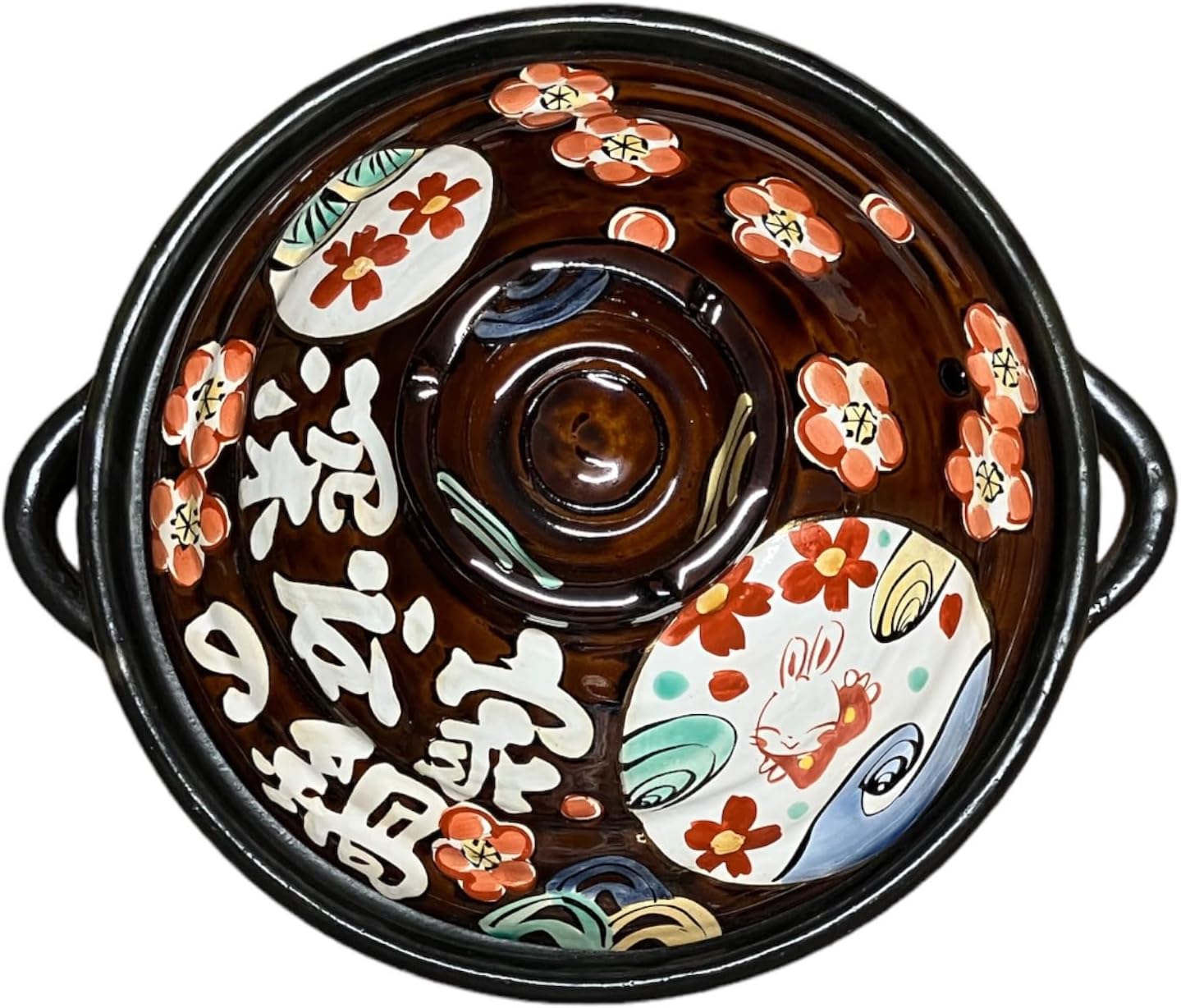 希少】岩手盛岡 南部鉄器 池永鉄工 すき鍋 ひこばえ22cm IH対応 日本製