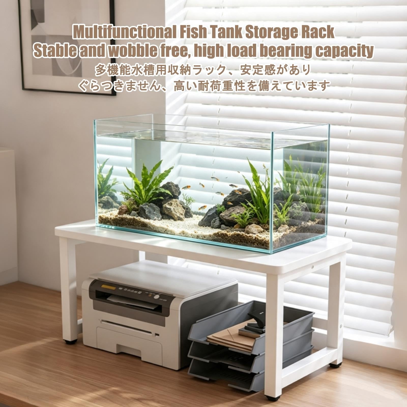 Mobile per Acquario, Base per Acquari, Elevata Capacità di Carico | Pannelli Spessorati, Piano Del Tavolo a Doppio Strato, Adatto Al Soggiorno(B,50x30x27cm/19.7x11.8x10.6in)
