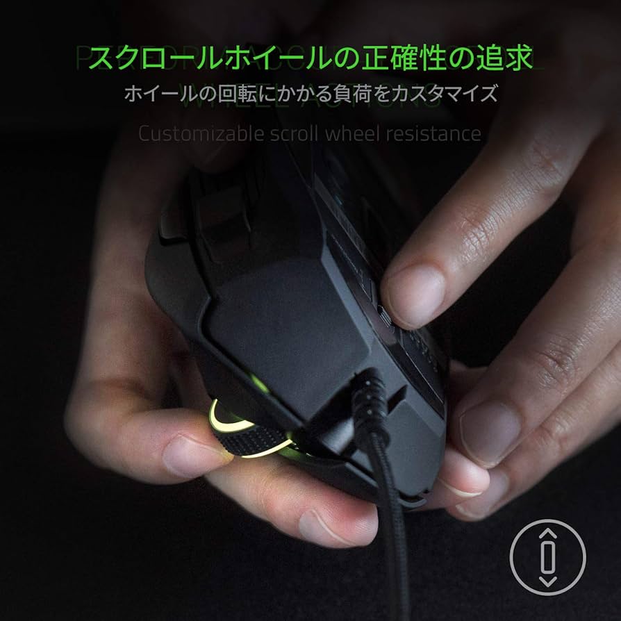 Razer Basilisk 有線ゲーミングマウスRZ01-02330100-R3A1 Amazon.co.jp: Razer Basilisk 有線ゲーミングマウス【日本正規