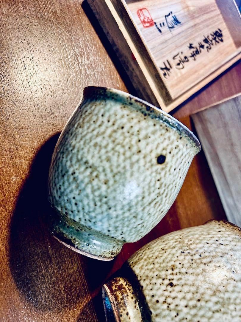 廣田哲哉さん 湯呑み 作品 食器 廣田哲哉さん小物入れ＆湯呑み 廣田