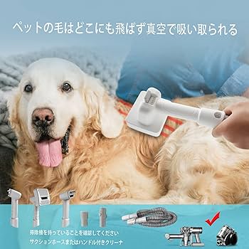Amazon.co.jp: セルフクリーニング ペットの毛づくろいと毛の