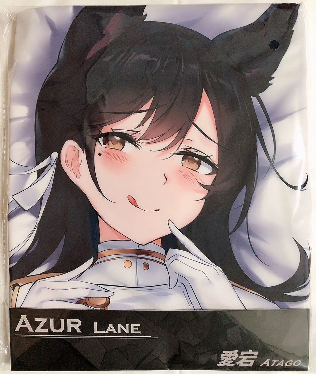 正規品 アズールレーン】抱き枕カバー 愛宕(おにくん) C95/斬鬼楼