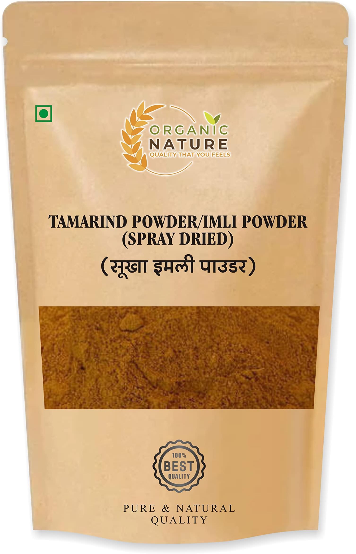 Grocery House Dry Tamarind Powder | Imli Powder (500 Grams)