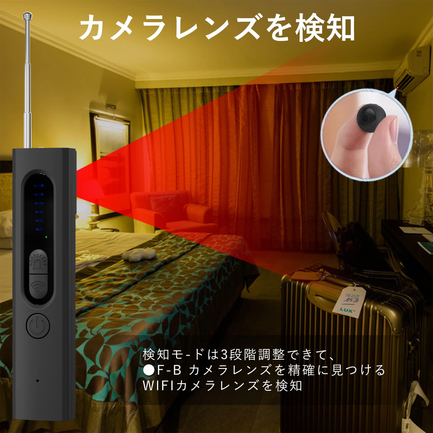 受信機　盗聴器　KUR-400 受信機 盗聴器 KUR-400 受信機 盗聴器 KUR-400 Yahoo