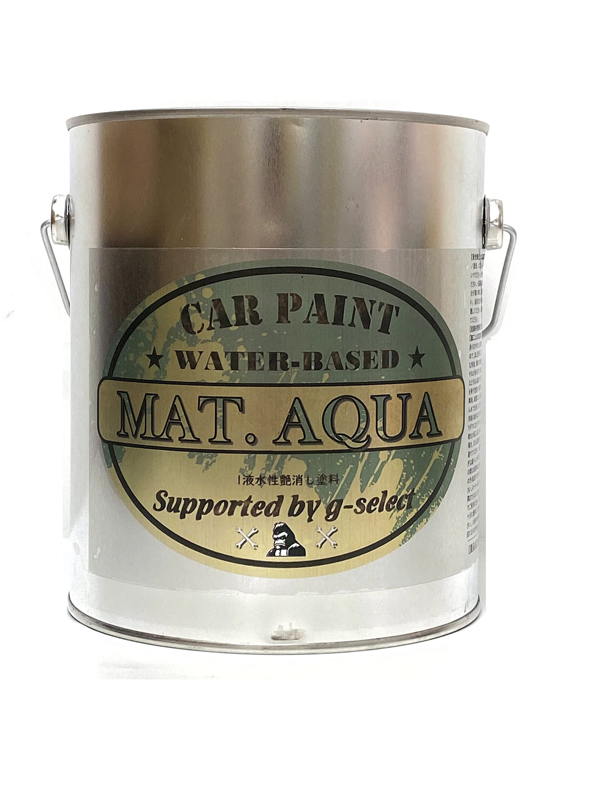 Amazon | g-select (ジーセレクト) 自動車塗装用1液水性艶消し塗料