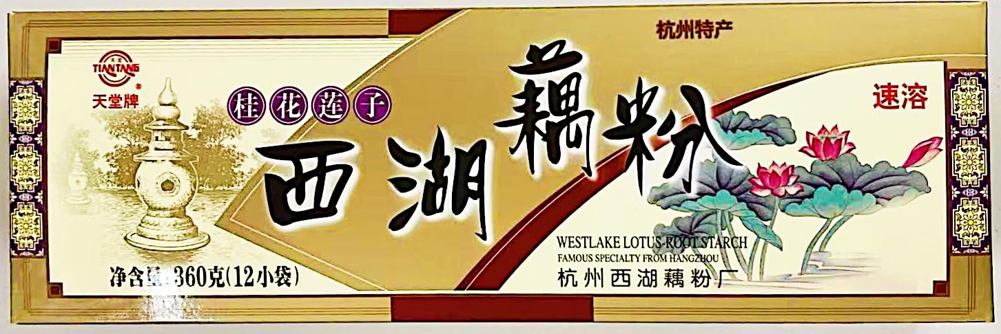 Westlake Lotus-Root Starch, Osmanthus Lotus Seed Flavor, Instant, Famous Specialty from Hangzhou, 360g