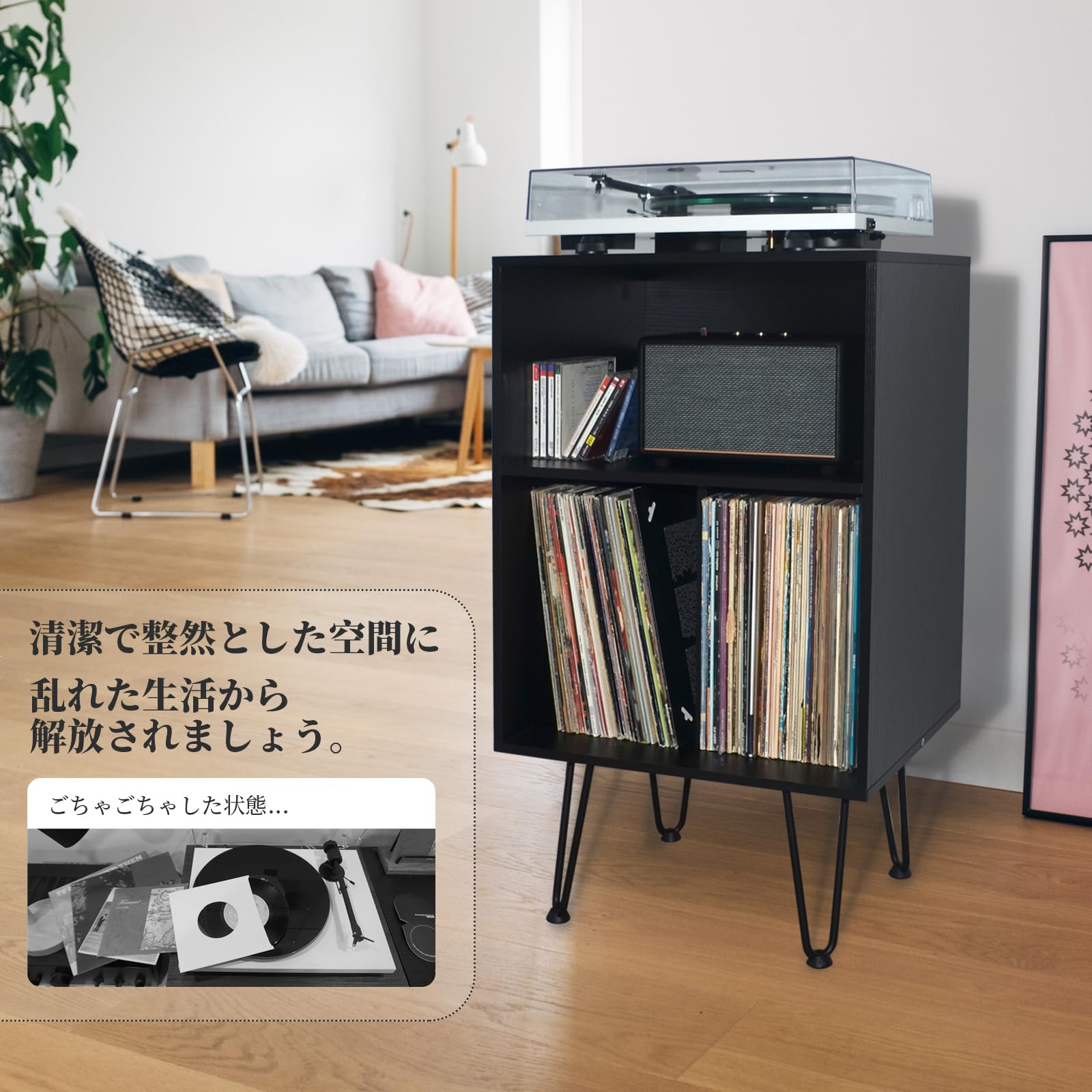 Amazon.co.jp: レコードプレーヤースタンド レコード収納棚 3段 木製