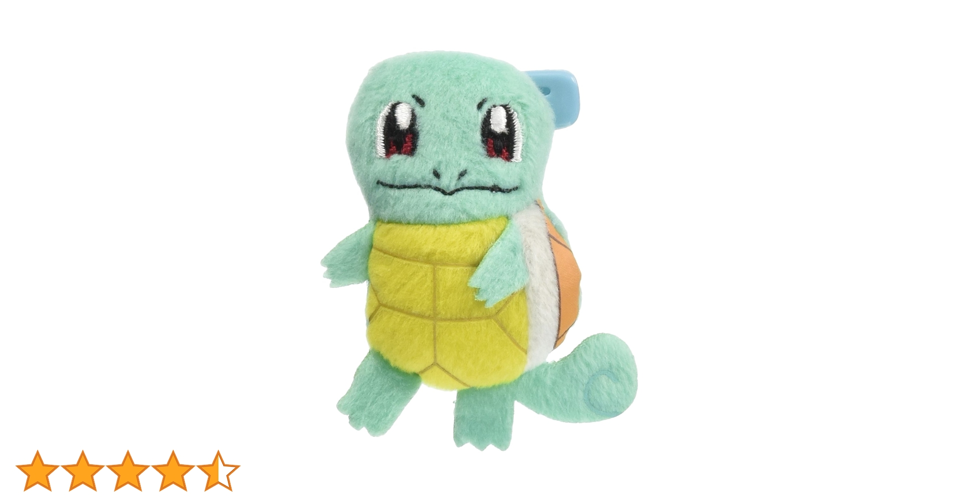 Amazon | セキグチ ポケットモンスター ゼニガメ ぬいぐるみ