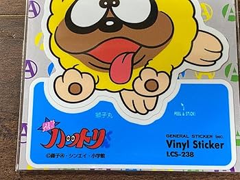 Amazon.co.jp: 忍者ハットリくん ダイカット ステッカー 獅子丸