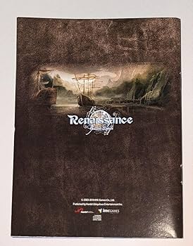 Amazon.co.jp: グラナドエスパダ ルネッサンス SOUND TRACK Vol