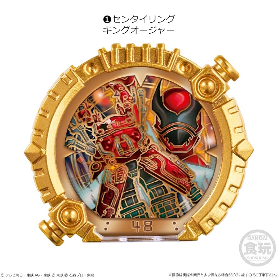 Amazon | バンダイ(BANDAI) SGセンタイリング02 12個入 食玩