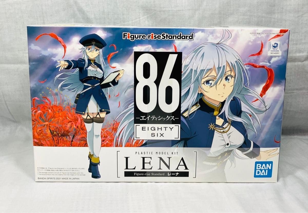 フィギュアライズスタンダード 86-エイティシックス-レーナ、ホシノ