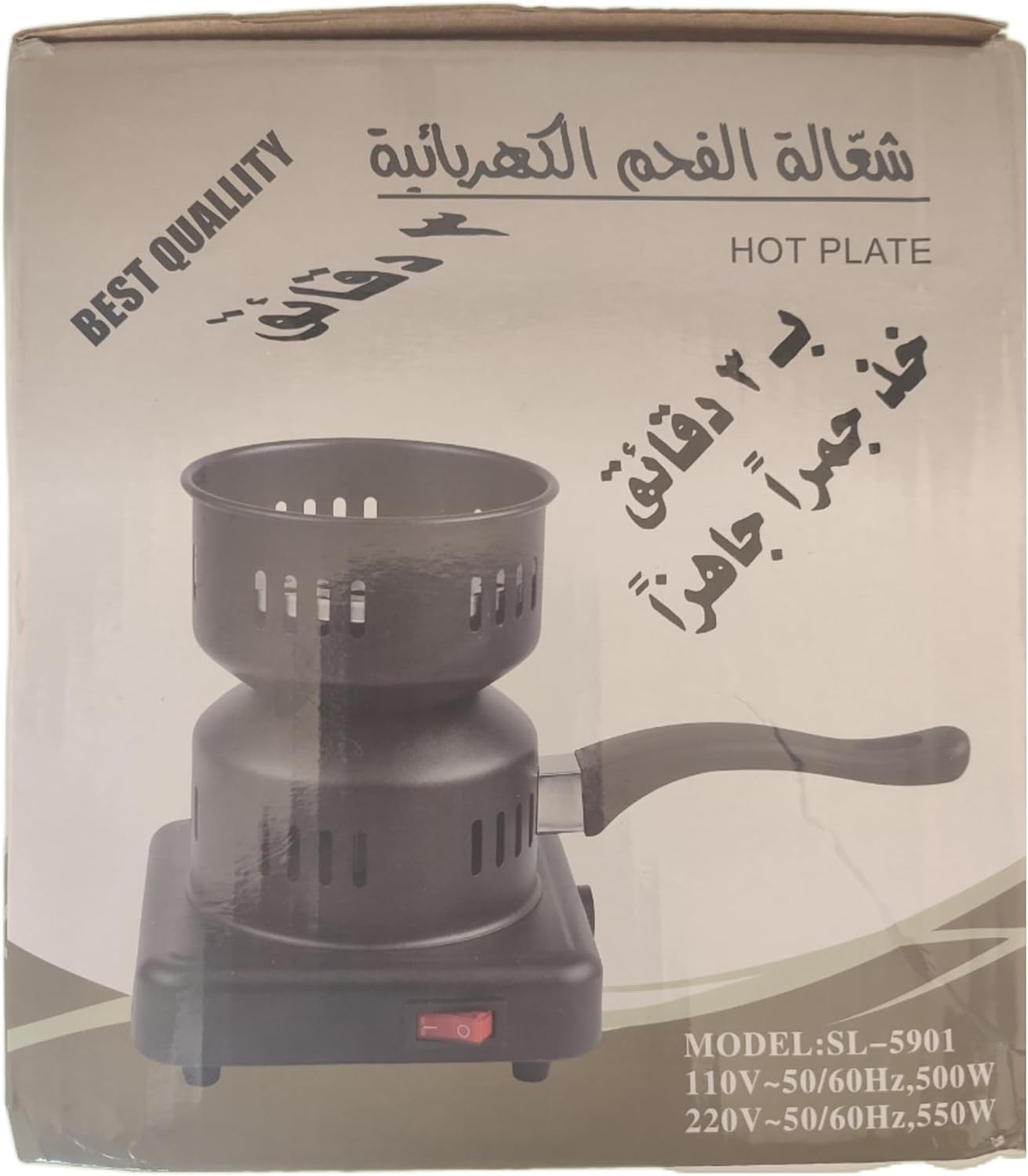 Gohytal Accenditore Elettrico per Narghilè Carbone, 450W - 600W Bruciatore Elettrico per Narghilè Carbone, Accenditore Elettrico Narghile, Bruciatore a Carbone Elettrico per Casa Campeggio Barbecue