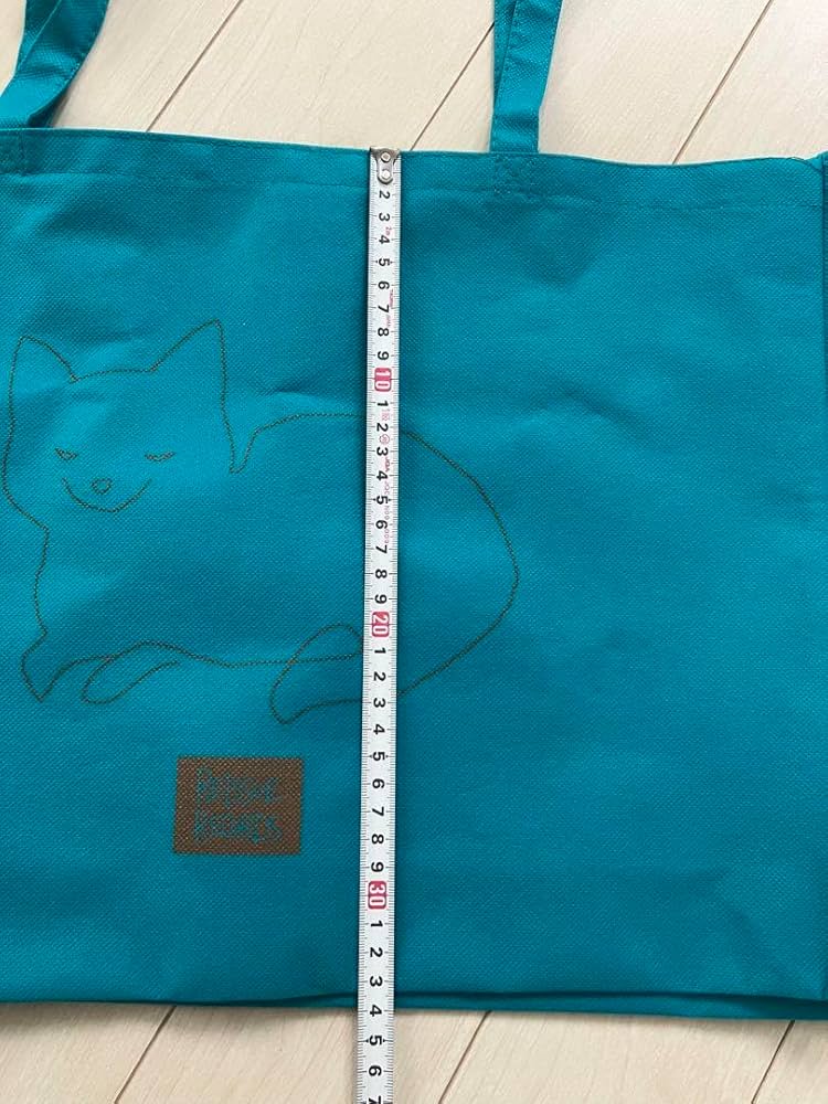 Amazon.co.jp: 米津玄師 不織布バッグ : おもちゃ