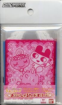 たまごっちカップ 第1弾 はるいろぴんく フルコンプ 75枚 ② たまごっちカップ 第1弾 はるいろぴんく まとめ売り 平成レトロ - メルカリ