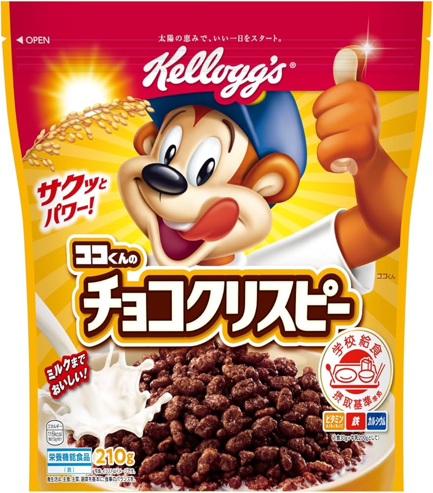 Amazon.co.jp: ケロッグ ココくんのチョコクリスピー 210g : 食品