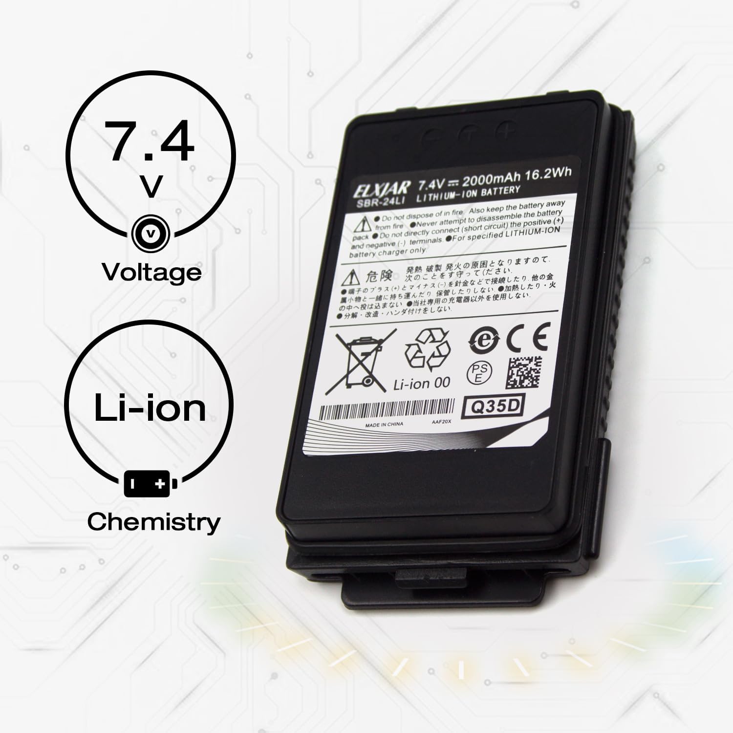 elxjar (2-Pack) 7.4V 2000mAh SBR-24LI Li-ion Battery Replacement for Yaesu FT-70D FT-70DR Ham Radio Transceiver
