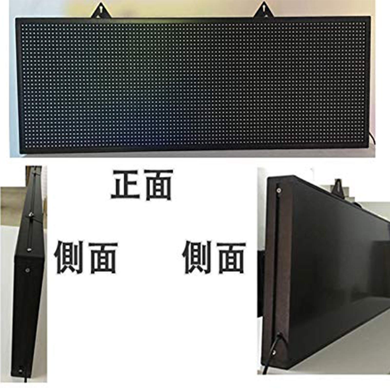 コロナ　看板電光ウッド調LEDサイン DENKO HOME 光る LED看板 オープン 防水 30×60cm リモコン付