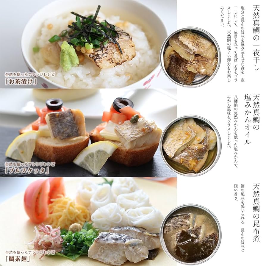 ★uri　KANOSUKE 3本セット 折形箱 -Orikata-｜贈物【金沢で人気】 あなたの好きなお果子を