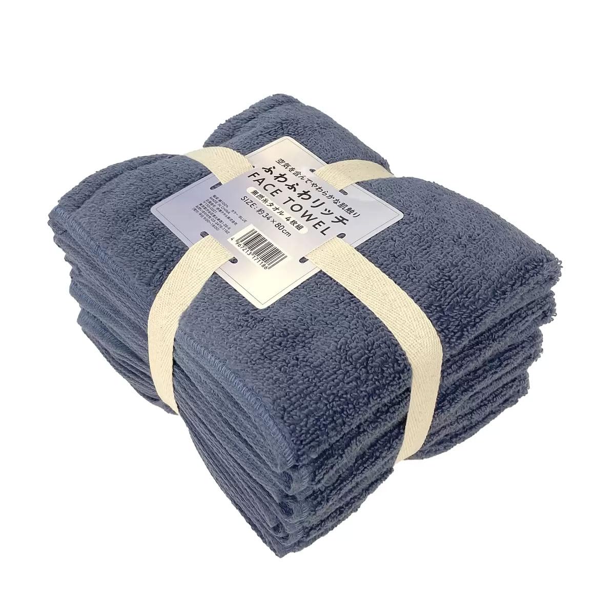 Amazon｜伊澤タオル ふわふわ リッチ フェイスタオル 4枚組 約34×80cm