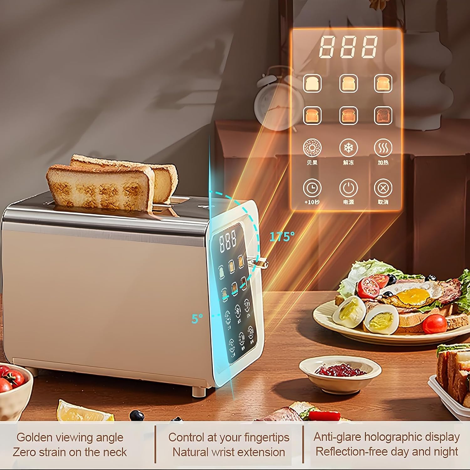 Tostapane per sandwich, tostapane commerciale, 6 tipi di pane, con grill e copertura antipolvere, funzionamento touch screen, per colazioni in bar, hotel e ristoranti